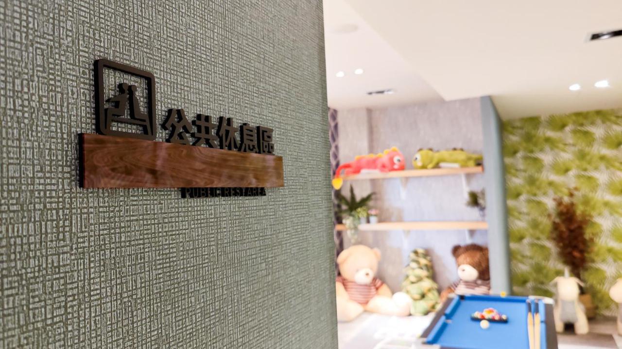 墾丁戀戀星辰湖畔莊園 星辰館 Hotel Longshui Exterior photo