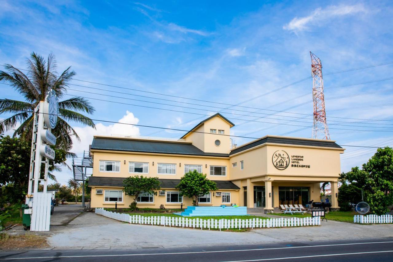 墾丁戀戀星辰湖畔莊園 星辰館 Hotel Longshui Exterior photo