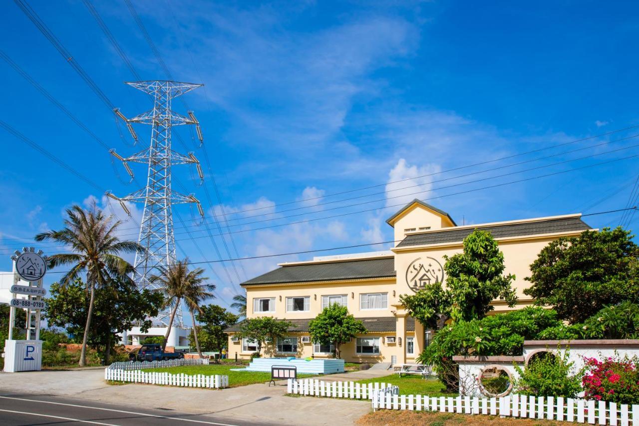 墾丁戀戀星辰湖畔莊園 星辰館 Hotel Longshui Exterior photo